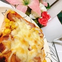 サゴチの塩焼き レシピ 作り方 By Cooking Mama0419 楽天レシピ サゴチの塩焼き レシピ 作り方 By Cooking Mama0419 楽天レシピ